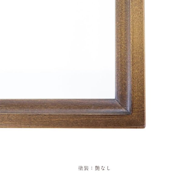 画像3: ほお材　Ｎ型 ドイツ箱　(艶消し塗装）55/60 (3)