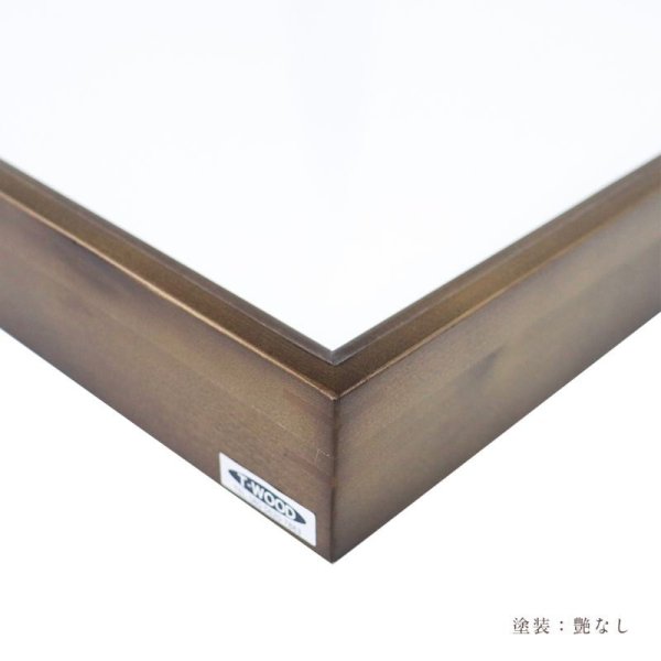 画像4: －大特価商品－ほお材　Ｎ型艶消し塗装 55/60 ドイツ箱　5箱セット　 (4)