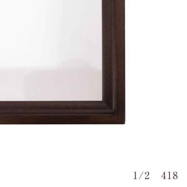 画像8: 1/2 　N型 UV　ドイツ箱　5箱セット (8)